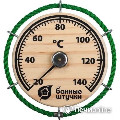 Термометр Банные штучки Штурвал в Самаре